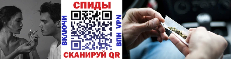 Бутират оксана  закладка  Волжский 