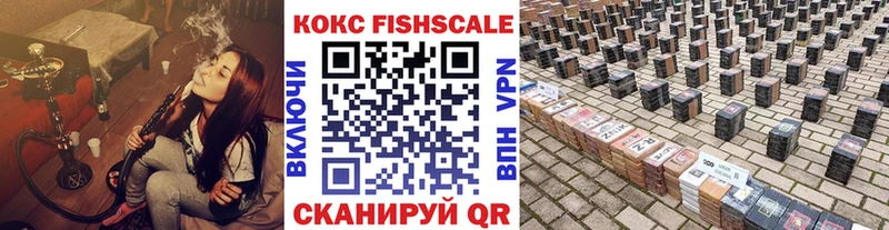 ОМГ ОМГ tor Волжский COCAIN VHQ