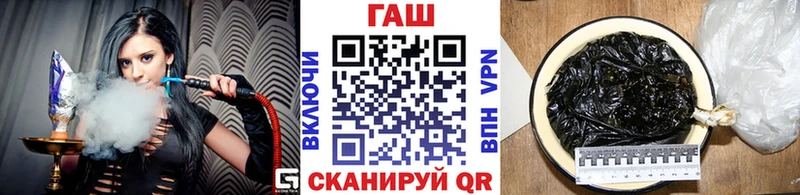 даркнет сайт  Волжский  ГАШИШ индика сатива 