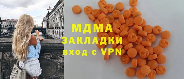 МДПВ Алзамай