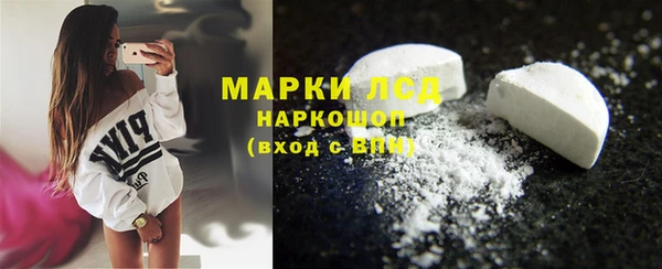 спиды Алексеевка