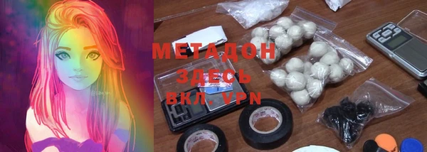герыч Алексин