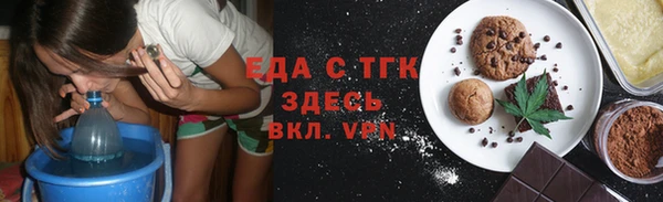 спиды Алексеевка