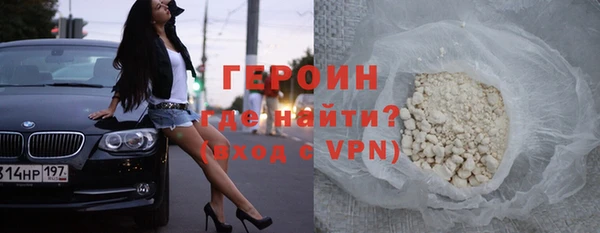 герыч Алексин