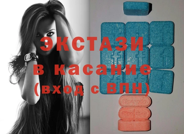 МДПВ Алзамай