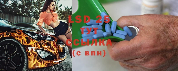 МДПВ Алзамай