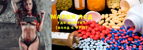 спиды Алексеевка