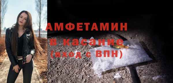 спиды Алексеевка
