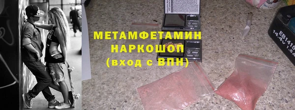 МДПВ Алзамай