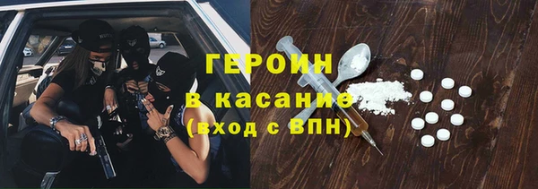 спиды Алексеевка