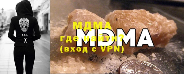 спиды Алексеевка
