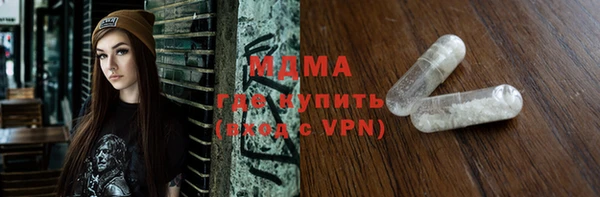 спиды Алексеевка
