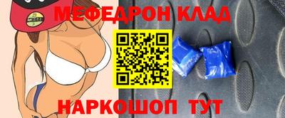 ешки Чебоксары
