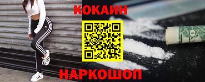 ешки Чебоксары