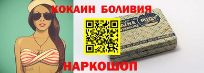 ешки Чебоксары