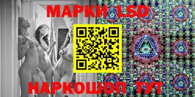 мефедрон Чапаевск