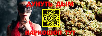 амф Чебаркуль
