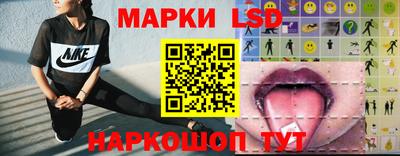 мефедрон Чапаевск