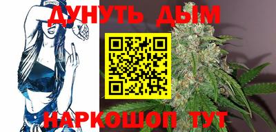 ешки Чебоксары
