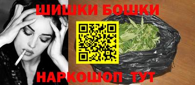 амф Чебаркуль