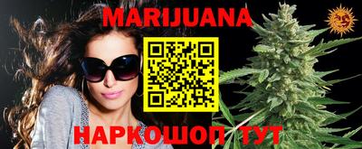 ешки Чебоксары