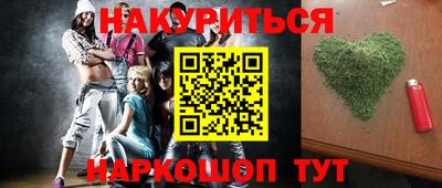 ешки Чебоксары