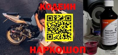 ешки Чебоксары