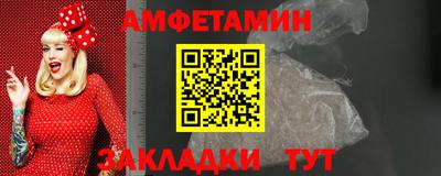 ешки Чебоксары