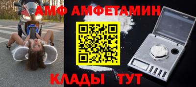 ешки Чебоксары