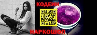 ешки Чебоксары