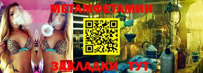 ешки Чебоксары