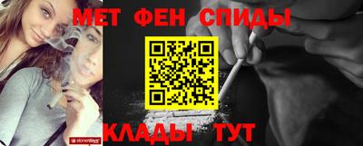 ешки Чебоксары