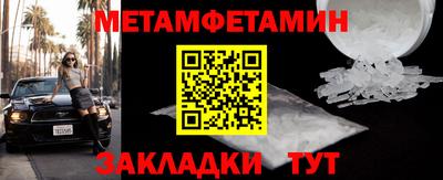 ешки Чебоксары