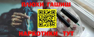 ешки Чебоксары