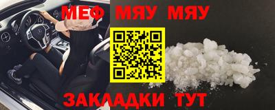 ешки Чебоксары
