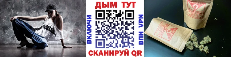 Конопля гибрид  Волжский 